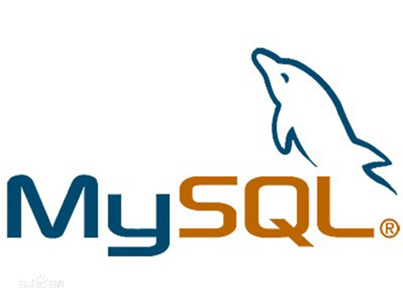 Mysql必知必会